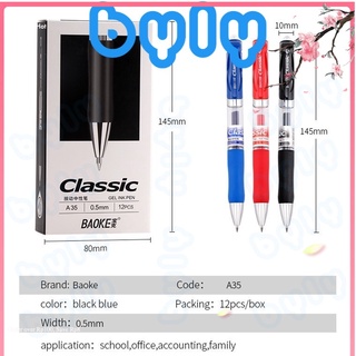 Bút gel bấm ngòi 0.5mm baoke classic a35 - byly shop