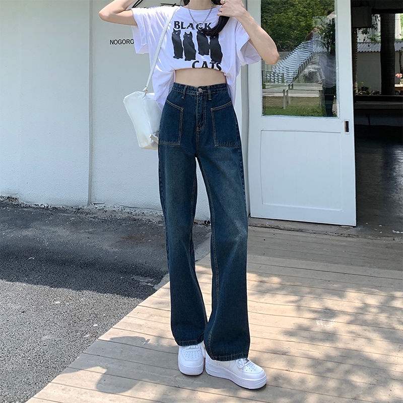 Quần Jeans Ống Rộng Lưng Cao Thời Trang Mùa Hè 2022 Cho Nữ