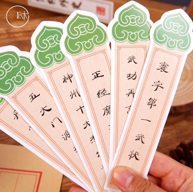 Bookmark hello giang hồ