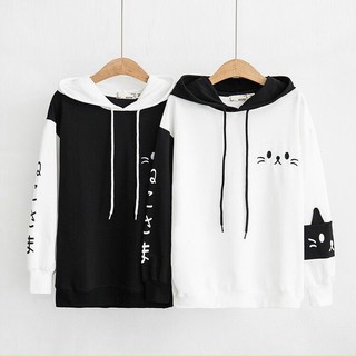 Áo khoác hoodie mèo dễ thương