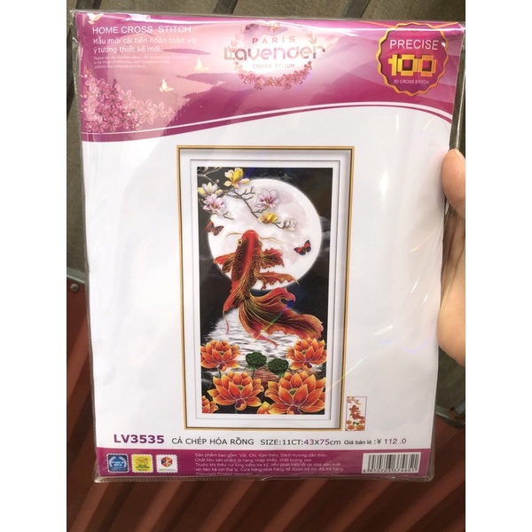 Tranh Đính Đá-Tranh Thêu Cá Chép Chơi Trăng,Cá ,Chép Hoá Rồng Lv3535,Lv577