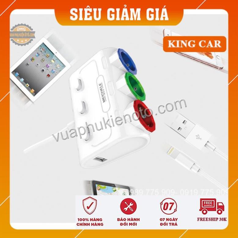 Bộ chia 3 tẩu 2 usb Meichele có hiển thị điện áp - Shop KingCar