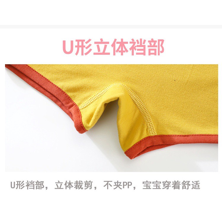 Quần lót cotton mềm dễ thương cho bé trai bé gái