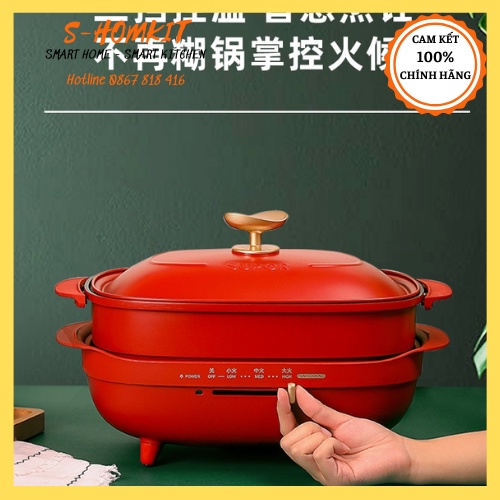Nồi lẩu đa chức năng SUPOR Phiên bản cao cấp, chính hãng, bảo hành 12 tháng