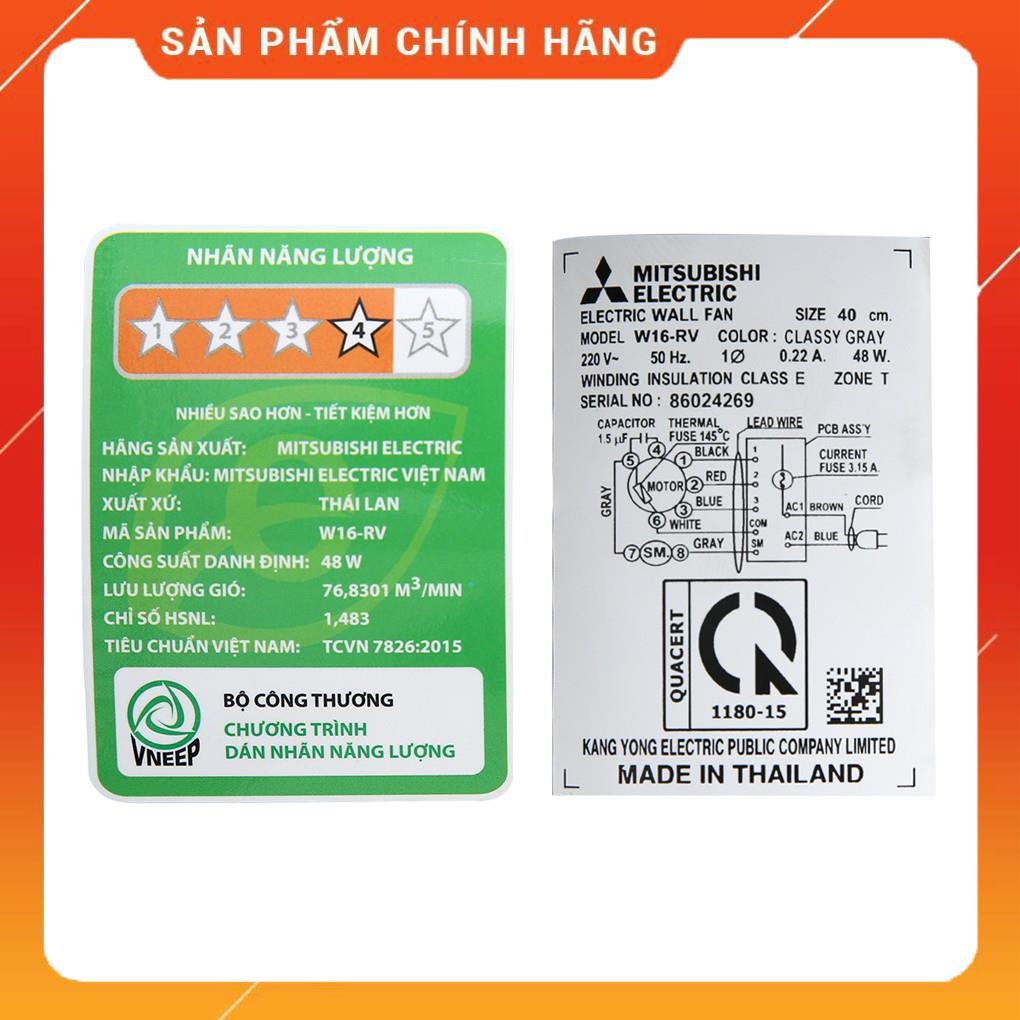 [ELHAB4 giảm tối đa 500K] [BIG SALE] Quạt treo tường Thái Lan Mitsubishi W16-RV bảo hành chính hãng