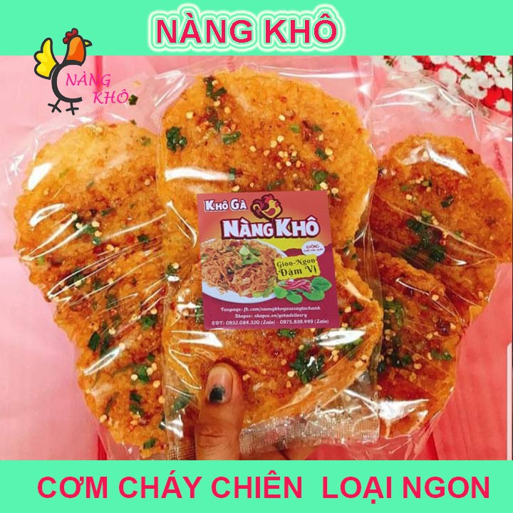 [FREESHIP TỪ 99K]CƠM CHIÊN NƯỚC MẮM LOẠI 1 (GIÒN NGON - ĐẬM VỊ) | NÀNG KHÔ