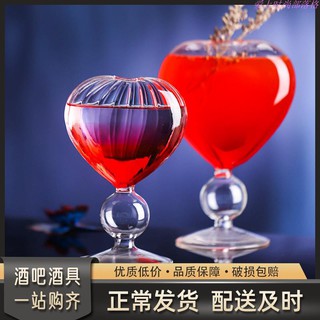 Cốc uống Cocktail hình trái tim thời trang