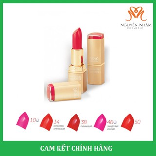 ⚡️Son FIRIN Nga ❤️ Bền Màu - Không Thâm Môi