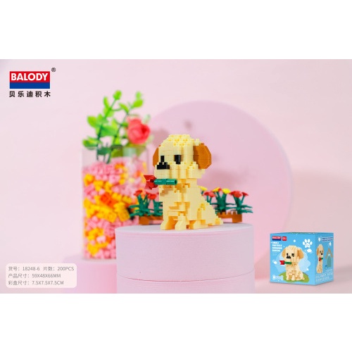 Bộ Đồ Chơi Lắp Ráp Mô Hình Chú Cún Mini Dễ Thương Cho Bé