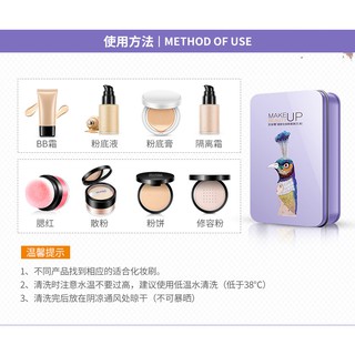 Bộ cọ trang điểm 7 món Bioaqua