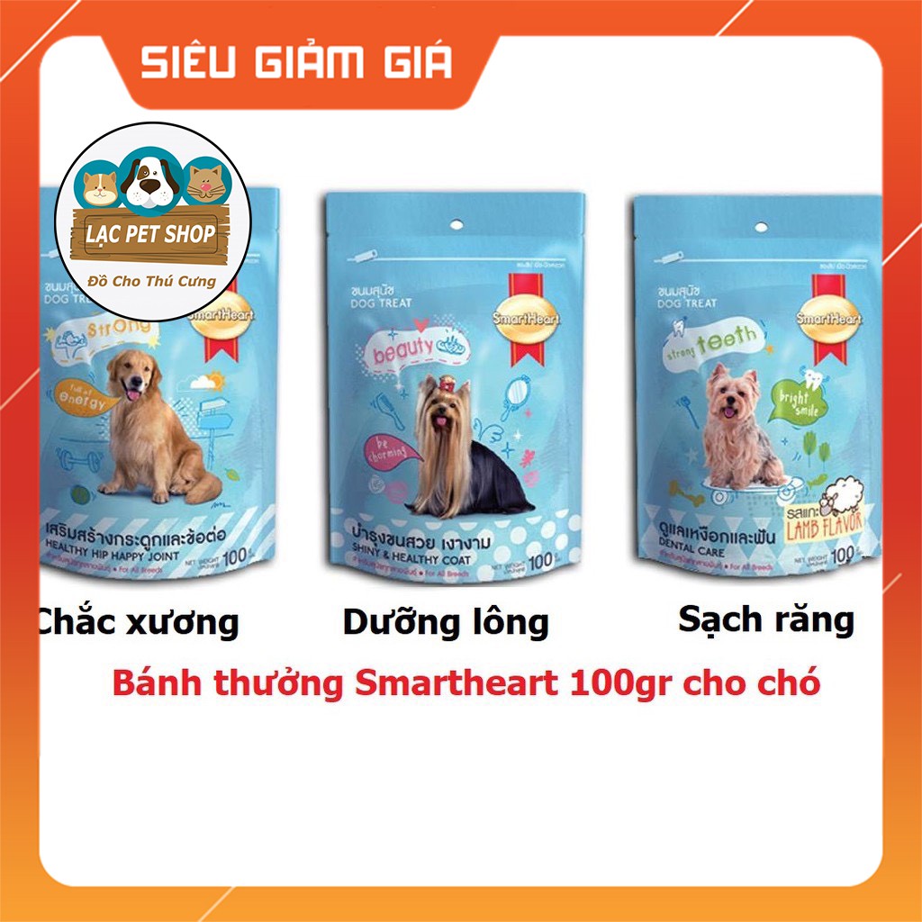 Bánh Thưởng Cho Chó Cưng Smartheart 100Gr - 3 Loại Sạch Răng, Chắc Xương Và Dưỡng Lông