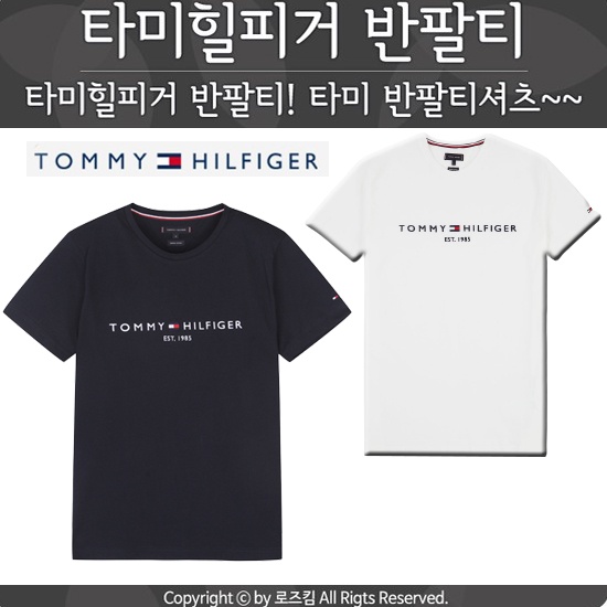 TOMMY AUTHENTIC Áo thun nhập Hàn Chính Hãng Tommy Tee Flag Logo Tshirt