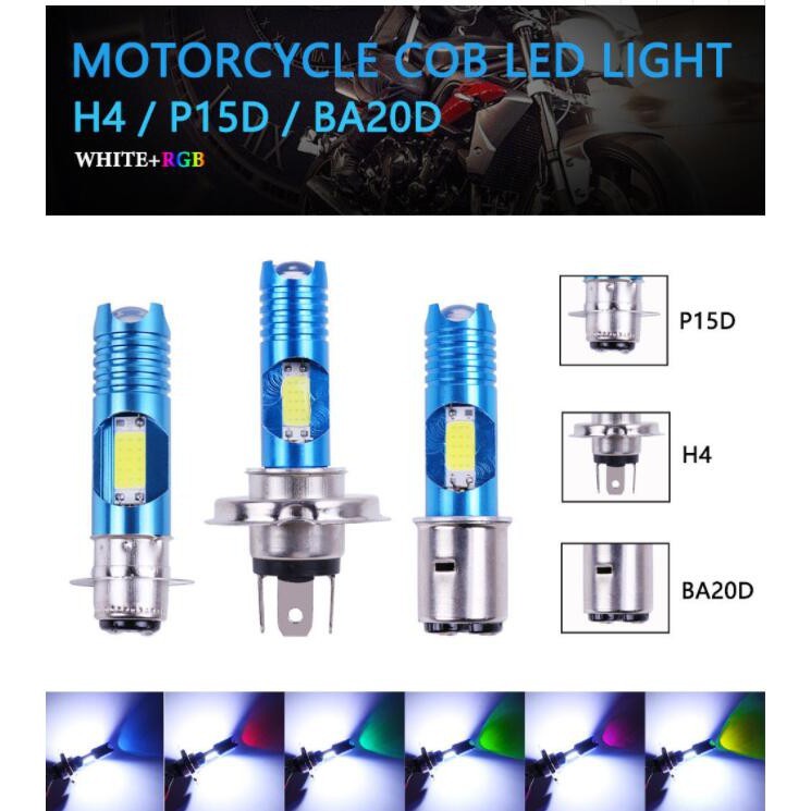 Đèn pha đa năng H4 BA20D P15D 8W trắng + RGB DC12v cho xe máy