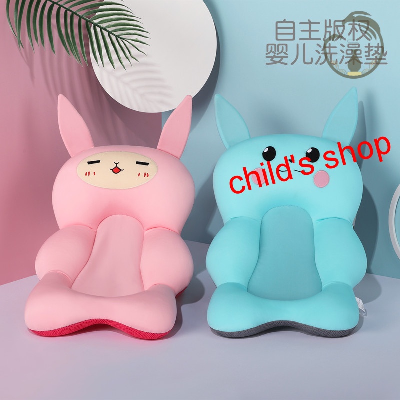 Thảm tắm cho bé có thể ngồi và nằm trên bồn tắm khung