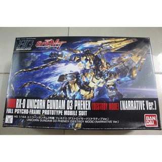 Mô hình lắp ráp hg uc 1/144 gundam phenex narrative