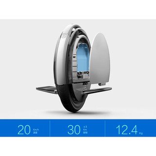 Xe điện cân bằng Segway Ninebot One A1