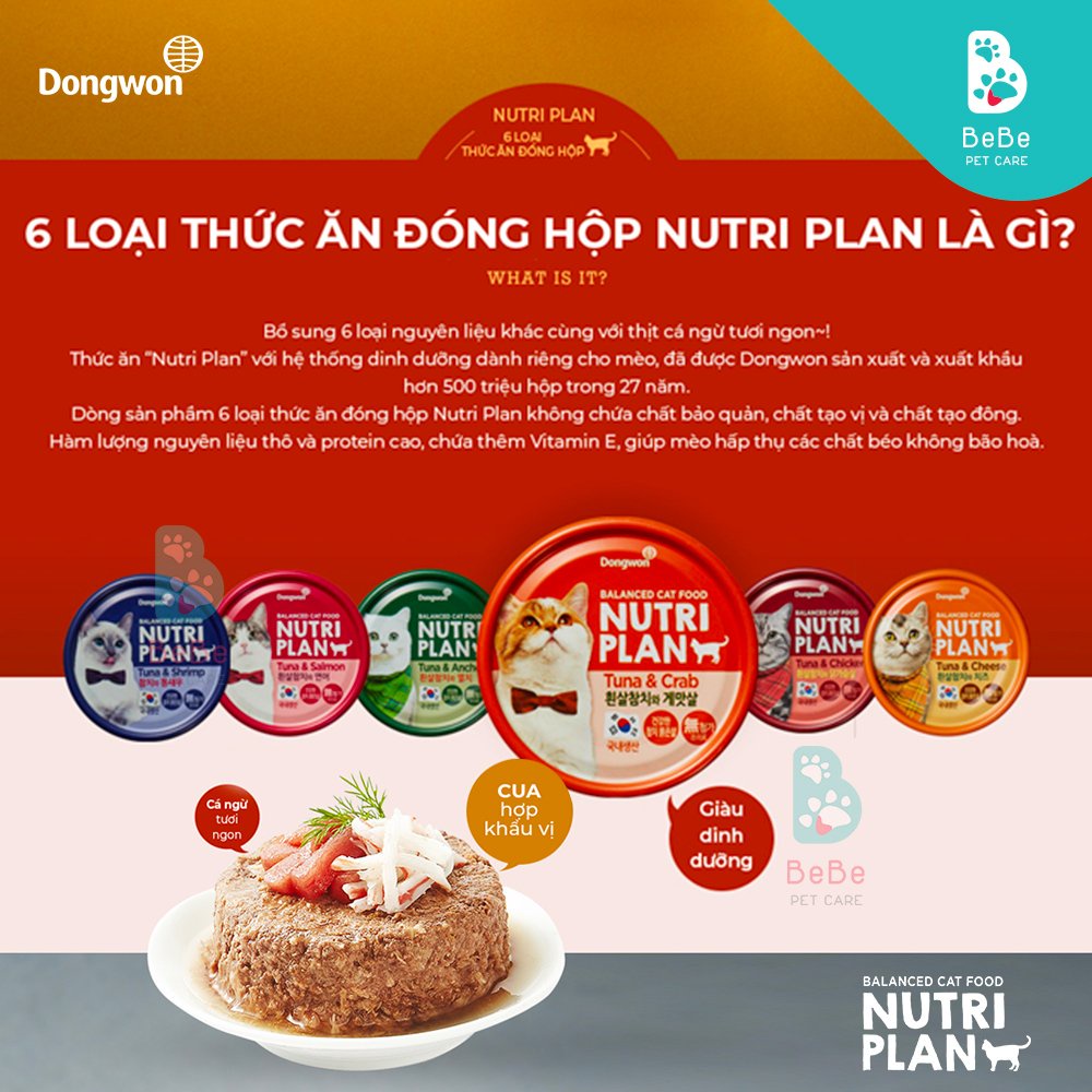 [Combo 10 - 12 Lon] Pate NUTRI PLAN Nhiều Vị Cho Mèo 160Gr - Dòng Sản