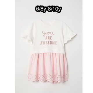 Váy h&m auth