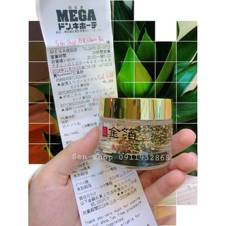 Gel Dưỡng Tinh Chất Vàng MYM GOLD 50ml