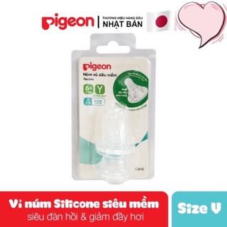 Núm vĩ cổ hẹp silicon siêu mềm Pigeon_vĩ 2 cái