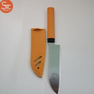 Dao gọt hoa quả - dao gọt trái cây