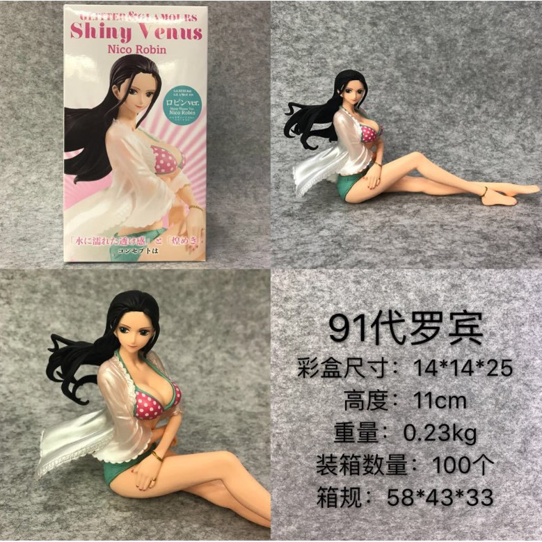 (Hết hàng) Mô hình Figure One Piece Nico Robin ss2 10cm