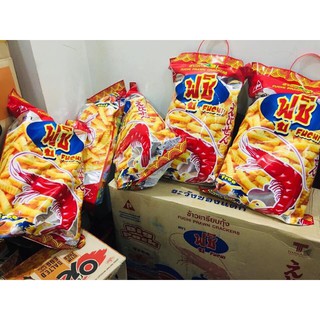 Bim Bim Tôm Khủng Lồ Thái Lan