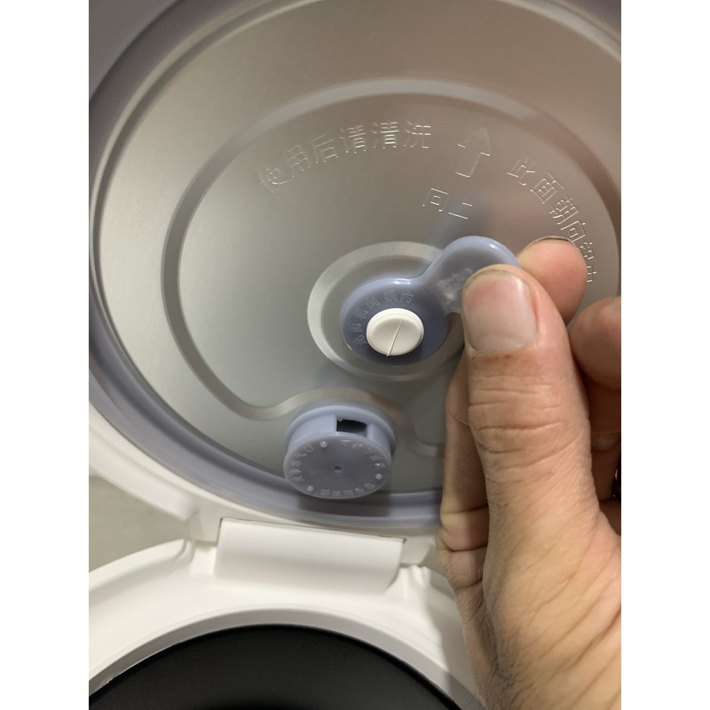 Nồi cơm điện Tiểu Quỷ chống dính Joyoung  F-15Z609 0.8L - Hàng Chính Hãng (Bảo Hành 2 Năm ) | BigBuy360 - bigbuy360.vn