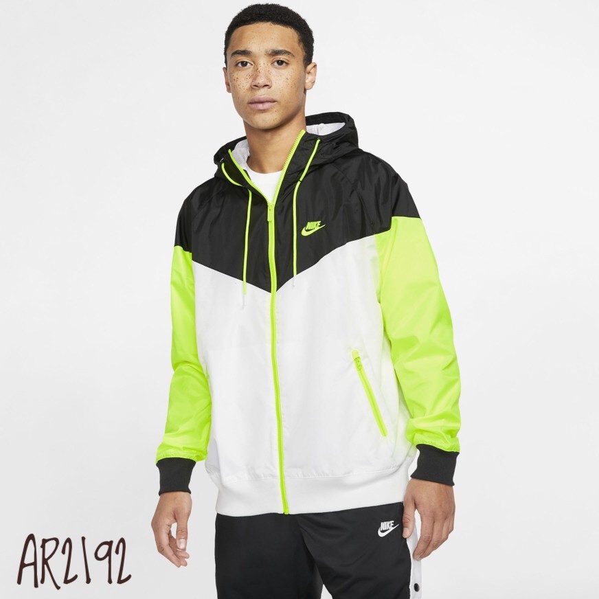 Khoác gió NK AR2192