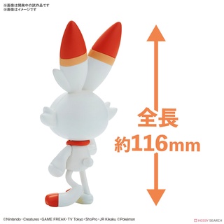 Mô hình lắp ráp Pokemon Plastic Model Collection Quick!! 05 Scorbunny (Plastic model)