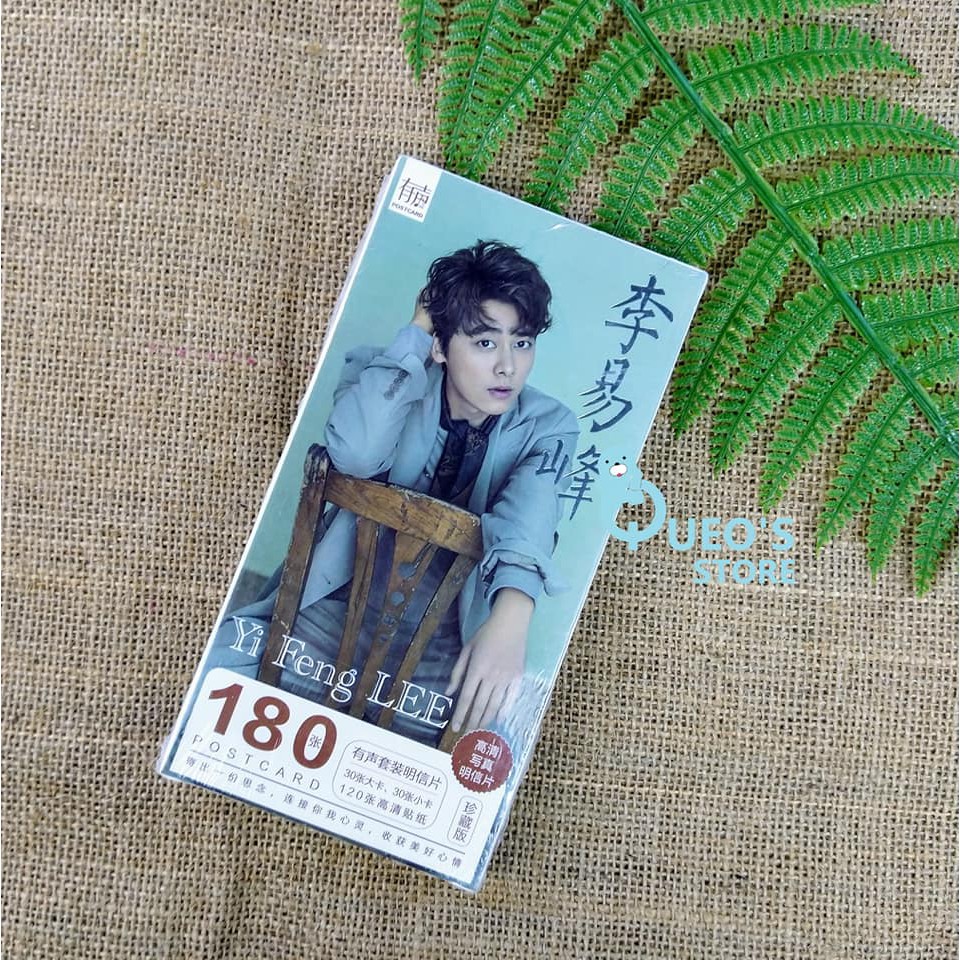 Postcard sao Trung:Kris, Dương Dương, Luhan, Lý Dịch Phong, Địch Lệ Nhiệt Ba,Trịnh Sảng, Triệu Lệ Dĩnh | BigBuy360 - bigbuy360.vn