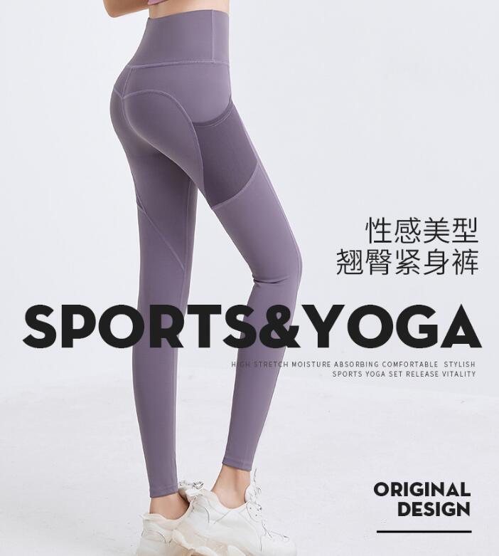 Quần Legging Thể Thao Nữ Chất Liệu Đàn Hồi Nhanh Khô