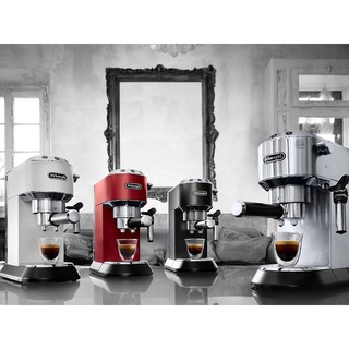 Máy pha cà phê Delonghi EC685.W [EC685]