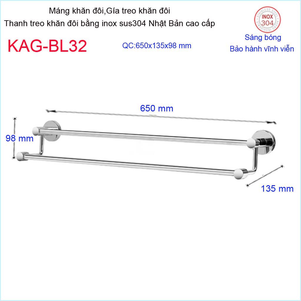 Thanh treo khăn đôi dài 65cm KAG-BL32, máng khăn inox Kace SUS304 Nhật Bản thanh lệch dễ sử dụng thiết kế tuyệt đẹp