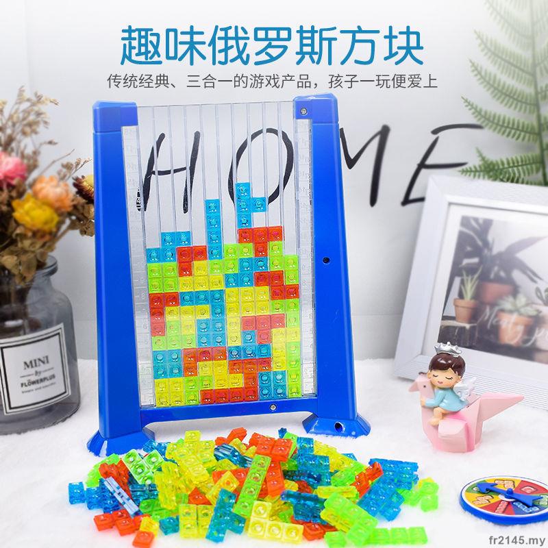 Bộ đồ chơi xếp hình Tetris phát triển trí thông minh cho bé