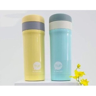 BÌNH GIỮ NHIỆT EASY OPEN 300ML TUPPERWARE