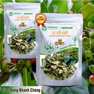 Lá vối sấy khô 500g - Hỗ trợ người bệnh tiêu hóa - Cải thiện sức khỏe người bị tiểu đường