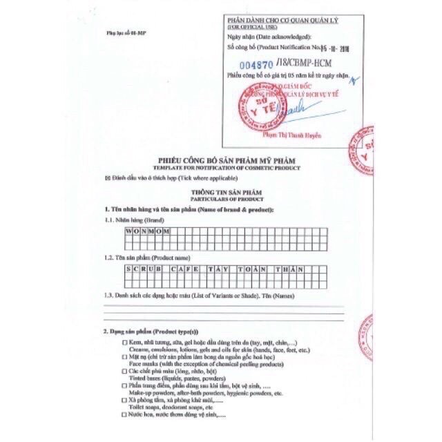 Ủ Trắng Cafe 300g như hình | BigBuy360 - bigbuy360.vn