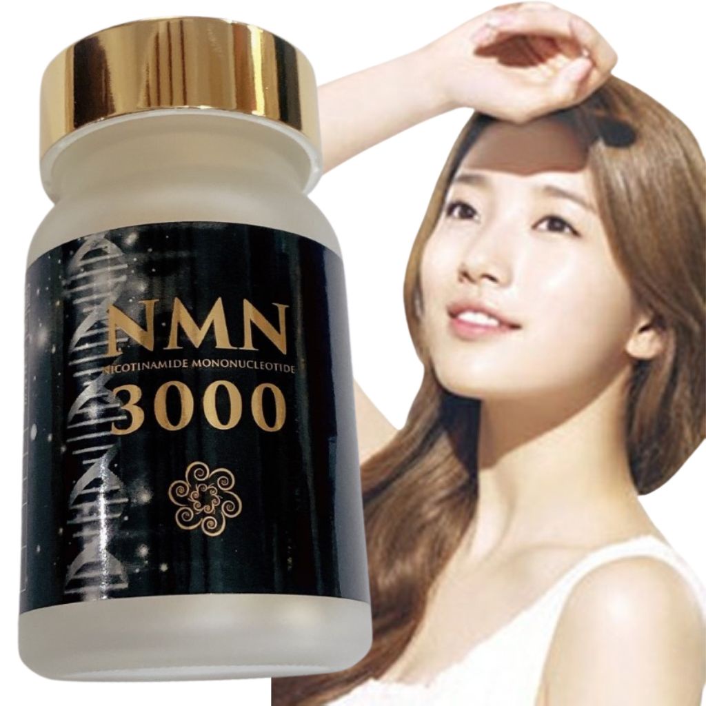 Viên Uống NMN CoQ 10-3000 NHẬT BẢN- Trẻ Hóa Làn Da,Tăng Cường Đề Kháng Chính Hãng.
