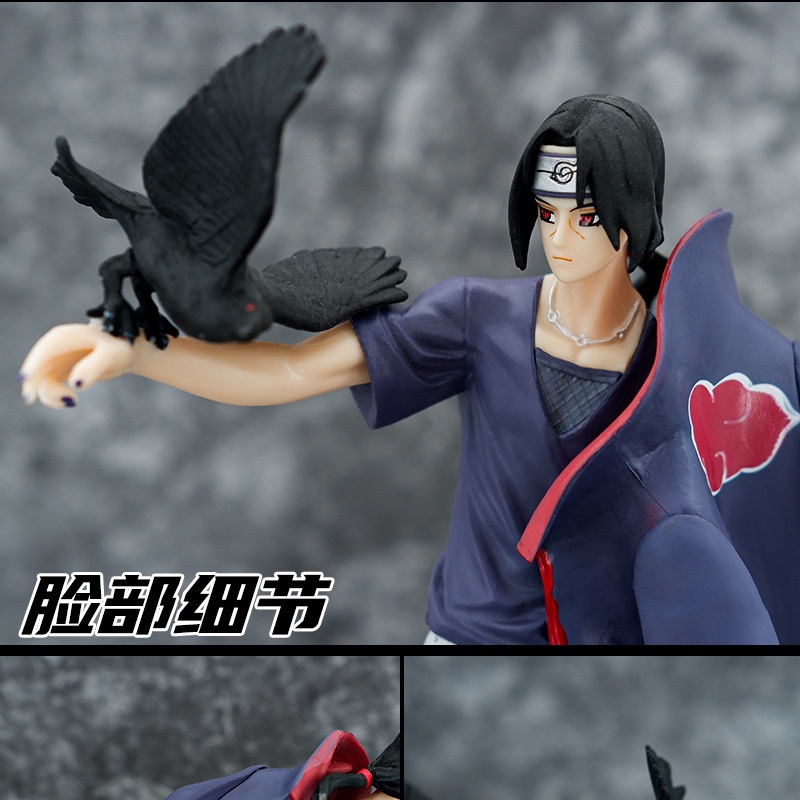 Mô Hình Figure Uchiha Itachi Tư Thế Đứng Khoác Áo - Naruto