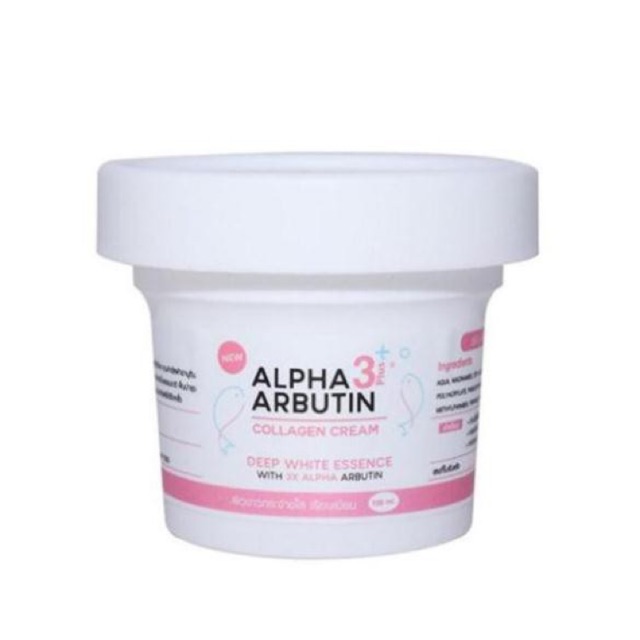 01 Kem dưỡng trắng da Alpha Arbutin