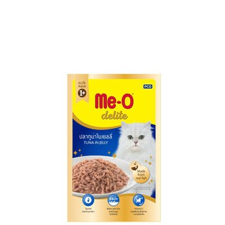 THỨC ĂN ƯỚT ME-O DELITE