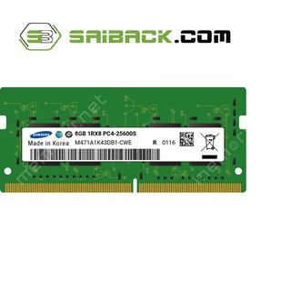 Bộ nhớ RAM NB Samsung DDR4 3200 - 8GB/16GB/32GB