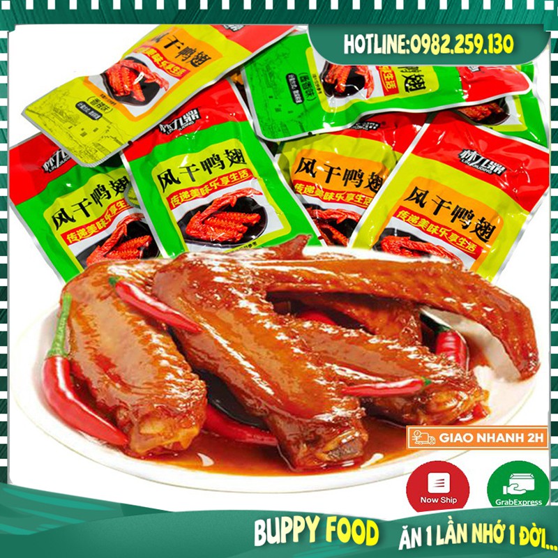 [Mã PHAMRO68 giảm 8% đơn 300K]Set 20 Món Ăn Vặt Cay Ngon  Đồ ăn vặt nội địa tổng hợp các món cay siêu ngon nhiều vị | BigBuy360 - bigbuy360.vn