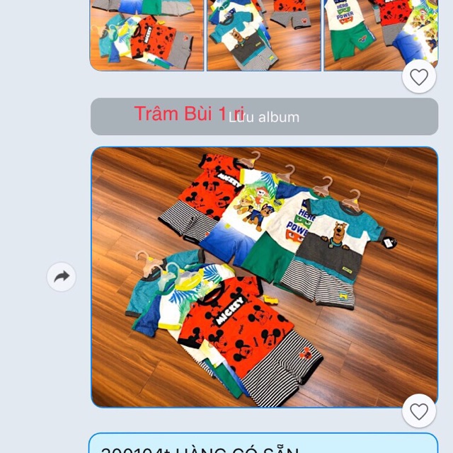 Combo sét bộ cho khách