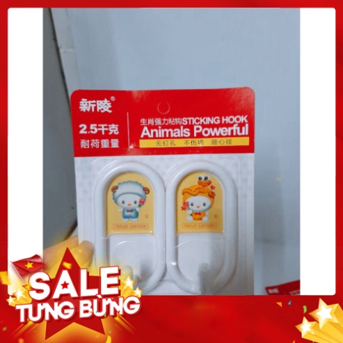 Set 2 móc dính tường loại to treo quần áo siêu chắc