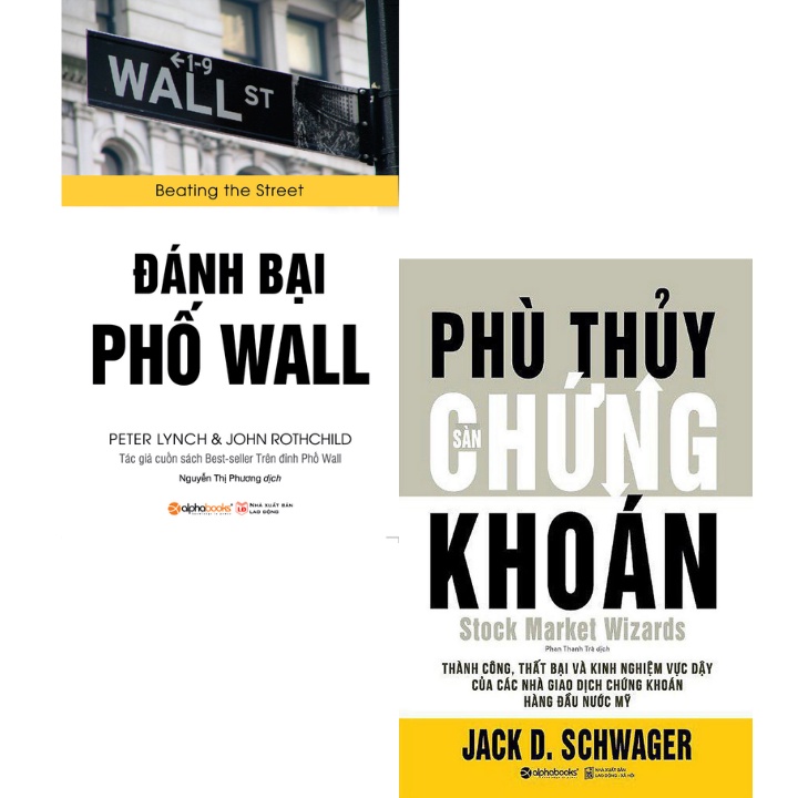 Sách - Combo Đánh Bại Phố Wall + Phù Thủy Sàn Chứng Khoán (Bộ 2 Cuốn)