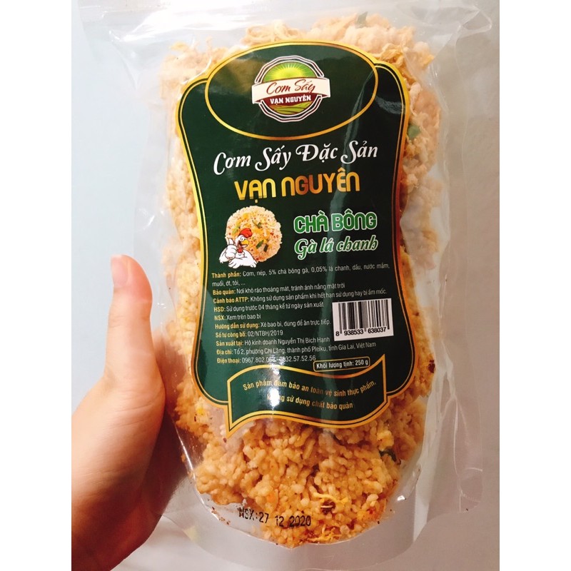 Cơm sấy / cơm cháy khô gà lá chanh Vạn Nguyên đặc sản gia lai 230gr