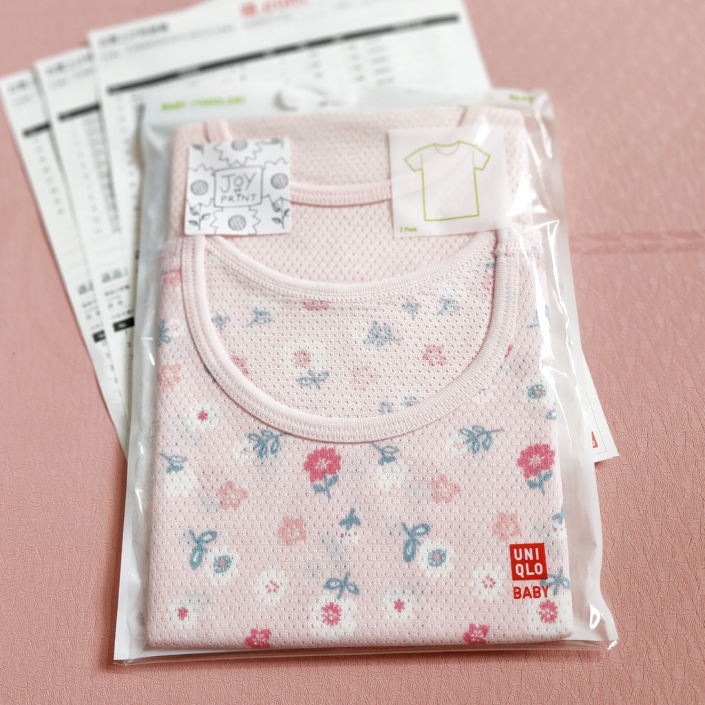 Set 2 áo lưới cho bé mặc mùa hè Uni