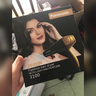combo 2 máy sấy tóc 2 chiều 2600w kèm hộp